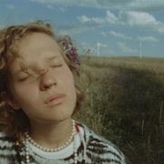 Blazh - galeria zdjęć - filmweb