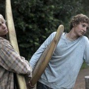 Oddech - galeria zdjęć - filmweb