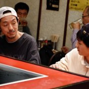 Kiedy zapominamy - galeria zdjęć - filmweb