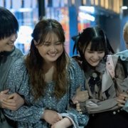 Jutro będę czyjąś dziewczyną - galeria zdjęć - filmweb