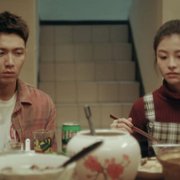 Ài Ài Nèi Hán Guāng - galeria zdjęć - filmweb