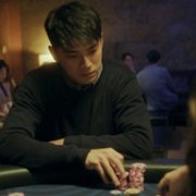 Porozmawiajmy o Chu - galeria zdjęć - filmweb