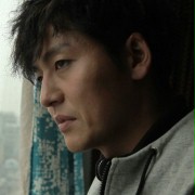 Kang-do