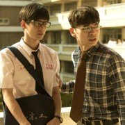 Tian Mi Sha Ji - galeria zdjęć - filmweb