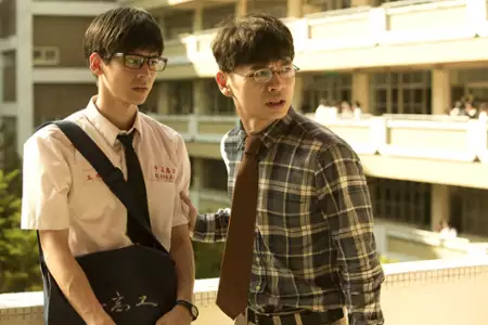 Tian Mi Sha Ji - galeria zdjęć - filmweb
