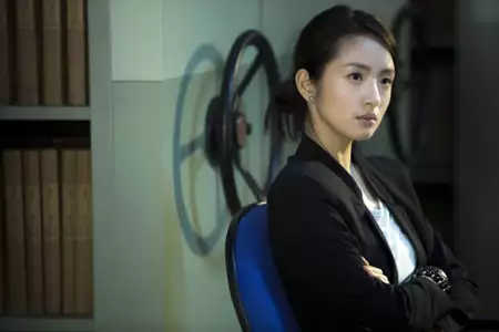 Tian Mi Sha Ji - galeria zdjęć - filmweb