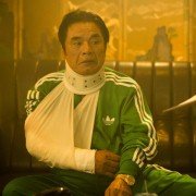 Tian Mi Sha Ji - galeria zdjęć - filmweb