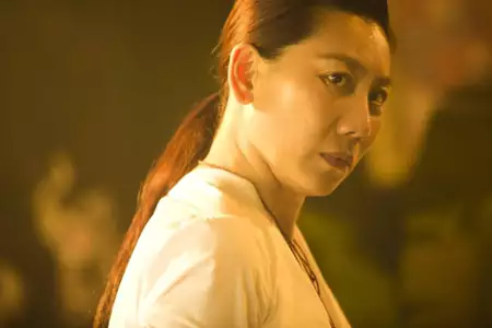 Tian Mi Sha Ji - galeria zdjęć - filmweb