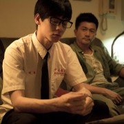 Tian Mi Sha Ji - galeria zdjęć - filmweb