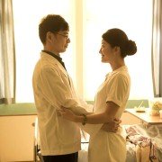 Tian Mi Sha Ji - galeria zdjęć - filmweb