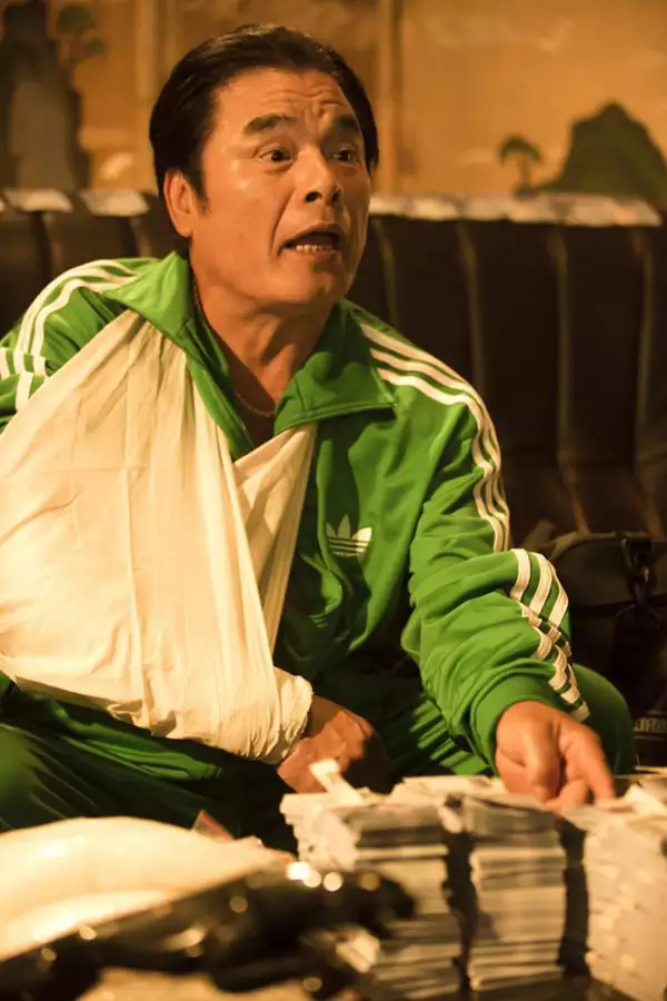 Tian Mi Sha Ji - galeria zdjęć - filmweb