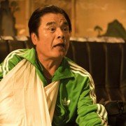 Tian Mi Sha Ji - galeria zdjęć - filmweb