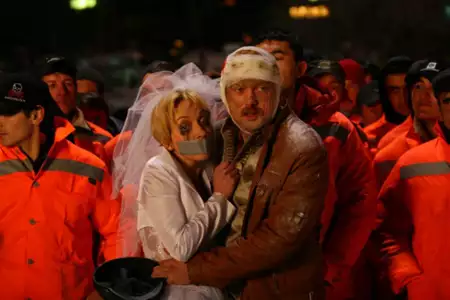 Nasza Russia - galeria zdjęć - filmweb