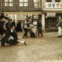 Da-jji-ma-wa Li - Ak-in-i-yeo Ji-ok-haeng Geub-haeng-yeol-cha-leul Ta-ra - galeria zdjęć