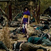 Mugen no Jūnin - galeria zdjęć - filmweb