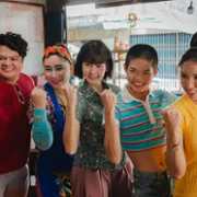 Kaeng Owoe - galeria zdjęć - filmweb