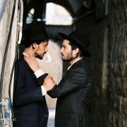 Oczy szeroko otwarte - galeria zdjęć - filmweb