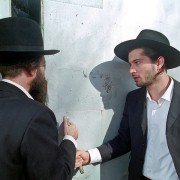 Oczy szeroko otwarte - galeria zdjęć - filmweb