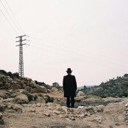 Einaym Pkuhot - galeria zdjęć - filmweb