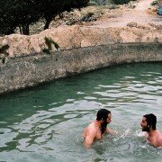 Einaym Pkuhot - galeria zdjęć - filmweb