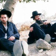 Einaym Pkuhot - galeria zdjęć - filmweb