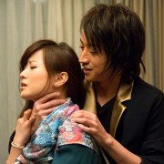 22-nenme no Kokuhaku: Watashi ga Satsujinhan desu - galeria zdjęć - filmweb