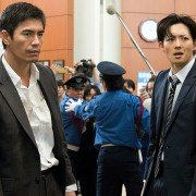 22-nenme no Kokuhaku: Watashi ga Satsujinhan desu - galeria zdjęć - filmweb