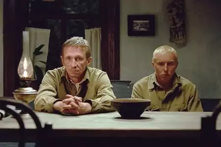 Szczęście ty moje - galeria zdjęć - filmweb
