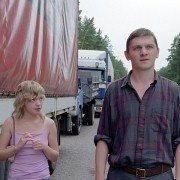 Schastye moe - galeria zdjęć - filmweb