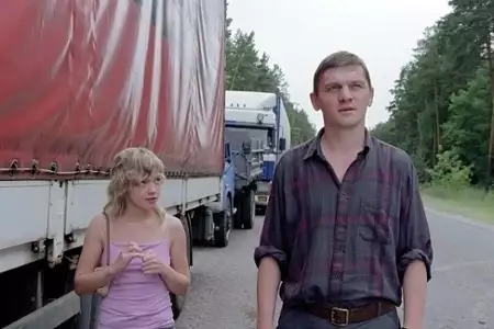 Szczęście ty moje - galeria zdjęć - filmweb