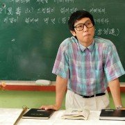 Eonni-ga ganda - galeria zdjęć - filmweb