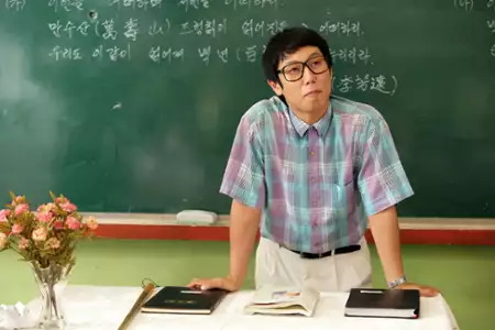Eonni-ga ganda - galeria zdjęć - filmweb
