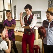Nu Hai Huai Huai - galeria zdjęć - filmweb