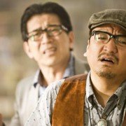 Nu Hai Huai Huai - galeria zdjęć - filmweb