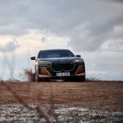 The Calm - galeria zdjęć - filmweb