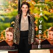 La vérité - galeria zdjęć - filmweb