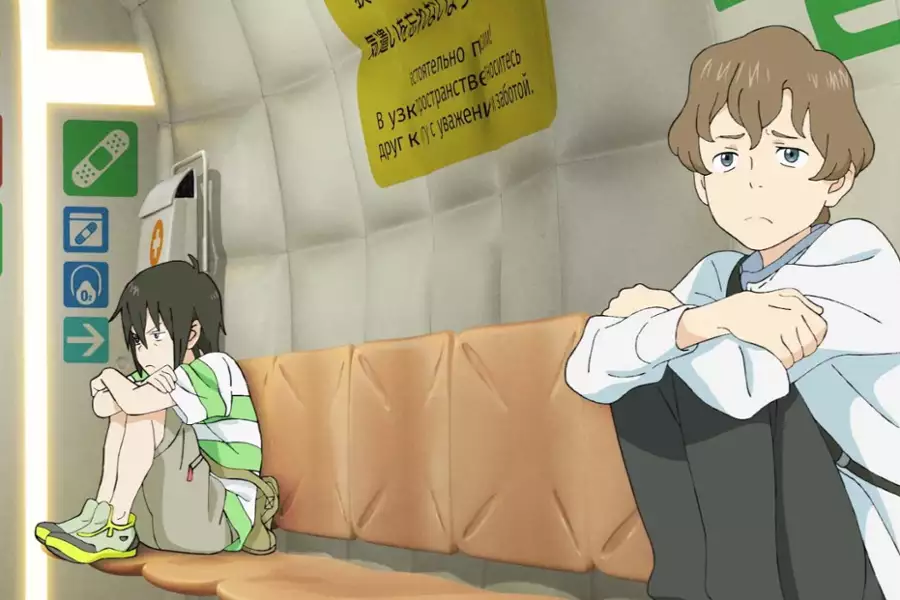 Chikyūgai Shōnen Shōjo - galeria zdjęć - filmweb