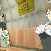 Chikyūgai Shōnen Shōjo - galeria zdjęć - filmweb