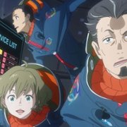 Chikyūgai Shōnen Shōjo - galeria zdjęć - filmweb