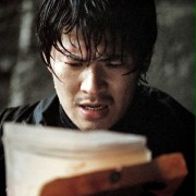 Detektyw Seo Tae-Yoon