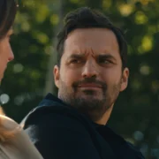 Pełna przyjemność gwarantowana - galeria zdjęć - filmweb