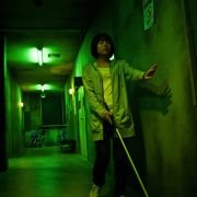 Senritsu meikyû 3D - galeria zdjęć - filmweb