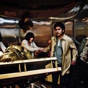 Senritsu meikyû 3D - galeria zdjęć - filmweb