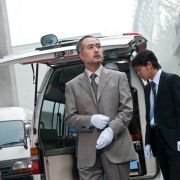 Senritsu meikyû 3D - galeria zdjęć - filmweb
