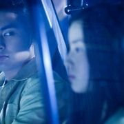 Senritsu meikyû 3D - galeria zdjęć - filmweb