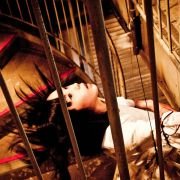 Senritsu meikyû 3D - galeria zdjęć - filmweb