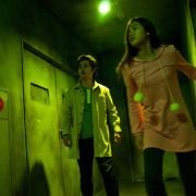 Senritsu meikyû 3D - galeria zdjęć - filmweb