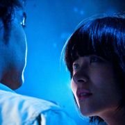 Senritsu meikyû 3D - galeria zdjęć - filmweb