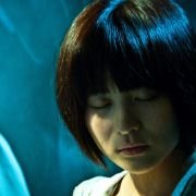 Senritsu meikyû 3D - galeria zdjęć - filmweb