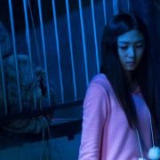 Senritsu meikyû 3D - galeria zdjęć - filmweb